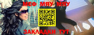 спиды Краснодар