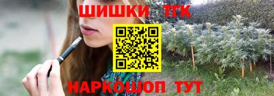 спиды Краснодар