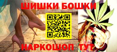 спиды Краснодар