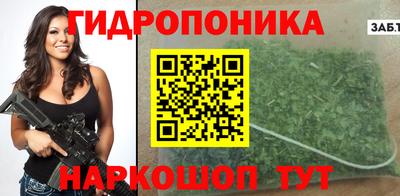 винт Краснознаменск
