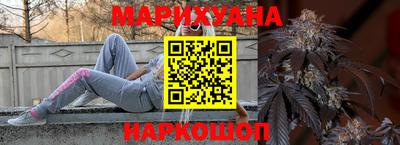 спиды Краснодар