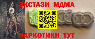 винт Краснознаменск