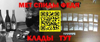 кокаин Краснокаменск