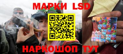 спиды Краснодар