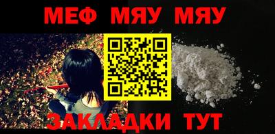 спиды Краснодар