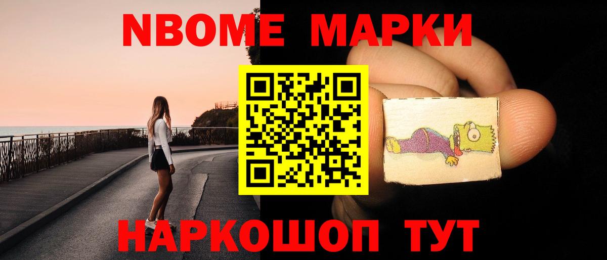 ЛСД экстази  ЛСД экстази кислота  Кисловодск  Вход с VPN  Лсд 25 экстази кислота 